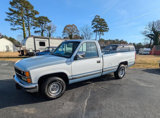 Used 1988 Chevrolet Silverado 1500 2WD Regular Cab image 2
