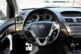 Used 2012 Acura MDX image 5