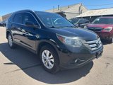 Used 2014 Honda CR-V EX-L image 3