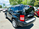 Used 2008 Jeep Liberty Limited image 4