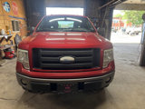 Used 2009 Ford F150 FX4 image 2