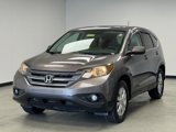Used 2013 Honda CR-V EX image 2