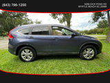 Used 2012 Honda CR-V EX-L image 5