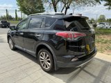 Used 2016 Toyota RAV4 Limited image 6