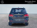 Used 2016 Mercedes-Benz GLE 400 4MATIC image 5