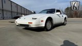 Used 1987 Nissan 300ZX 2+2 Hatchback image 2