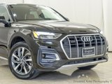 Used 2021 Audi Q5 2.0T Premium image 3