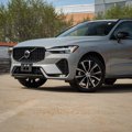 Certified 2024 Volvo XC60 B5 Plus w/ Climate Package image 2