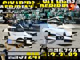 View Video