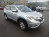 Used 2016 Honda CR-V EX image 4