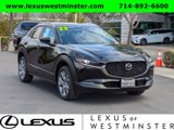 Used 2023 MAZDA CX-30 AWD 2.5 S w/ Preferred Package image 3