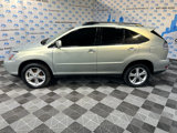 Used 2008 Lexus RX 400h AWD image 5