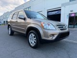 Used 2006 Honda CR-V EX image 2