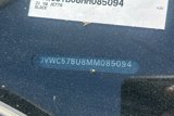 Used 2021 Volkswagen Jetta S w/ Driver Assistance Package image 4