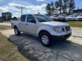 Used 2012 Nissan Frontier S image 5