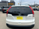 Used 2014 Honda CR-V EX-L image 4