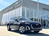 Used 2022 Audi Q5 2.0T Premium image 2