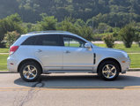Used 2012 Chevrolet Captiva Sport LTZ image 4