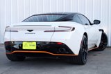 Used 2022 Aston Martin DB11 Coupe image 5