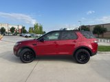 Used 2018 Land Rover Discovery Sport SE image 5