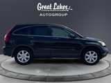 Used 2007 Honda CR-V EX image 6