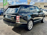 Used 2014 Land Rover Range Rover Supercharged image 6