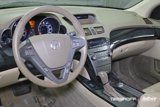 Used 2008 Acura MDX image 2