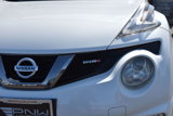Used 2015 Nissan Juke NISMO w/ Interior Illumination Package image 4