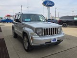 Used 2012 Jeep Liberty Limited Jet image 4