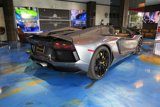 Used 2016 Lamborghini Aventador LP 700-4 image 2