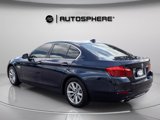 Used 2016 BMW 528i xDrive Sedan image 5