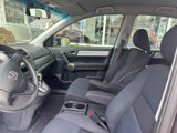 Used 2011 Honda CR-V LX image 4