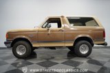 Used 1988 Ford Bronco image 6