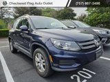 Used 2015 Volkswagen Tiguan S image 3