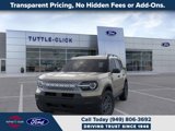 New 2025 Ford Bronco Sport Big Bend image 2
