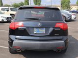 Used 2008 Acura MDX image 5