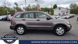 Used 2011 Honda CR-V LX image 2