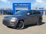 Used 2017 Jeep Grand Cherokee Altitude image 1