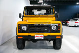 Used 1994 Land Rover Defender 90 image 5