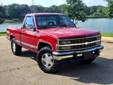Used 1992 Chevrolet Silverado 1500 4x4 Regular Cab image 2