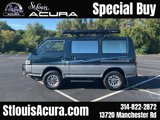 Used 1991 Mitsubishi Delica image 5