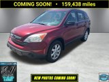 Used 2009 Honda CR-V EX image 4