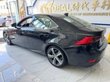 Used 2017 Lexus IS 300 AWD image 6