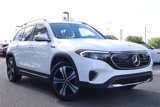 Used 2023 Mercedes-Benz EQB 300 4MATIC w/ Exclusive Package image 3