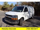 New 2025 Chevrolet Express 2500 w/ Driver Convenience Package image 3