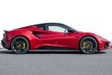 New 2025 Lotus Emira image 3