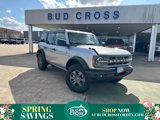 New 2024 Ford Bronco Big Bend image 1