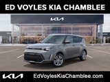 View Video