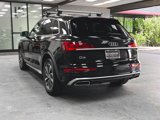 Used 2022 Audi Q5 2.0T Premium image 5