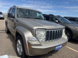 Used 2011 Jeep Liberty Limited image 4